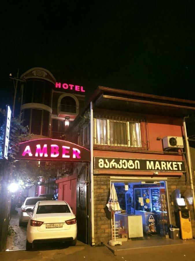Hotel Amber 바투미 외부 사진